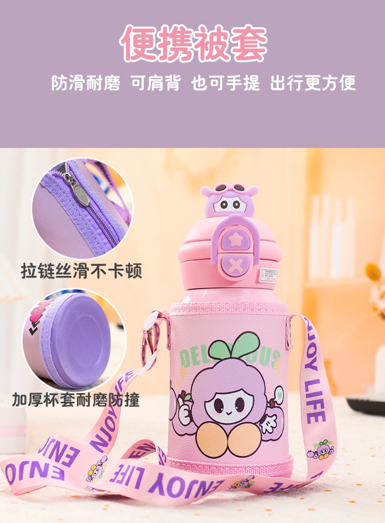 新款公仔儿童保温杯316不锈钢双饮吸管杯可爱幼儿园宝宝专用水杯详情10