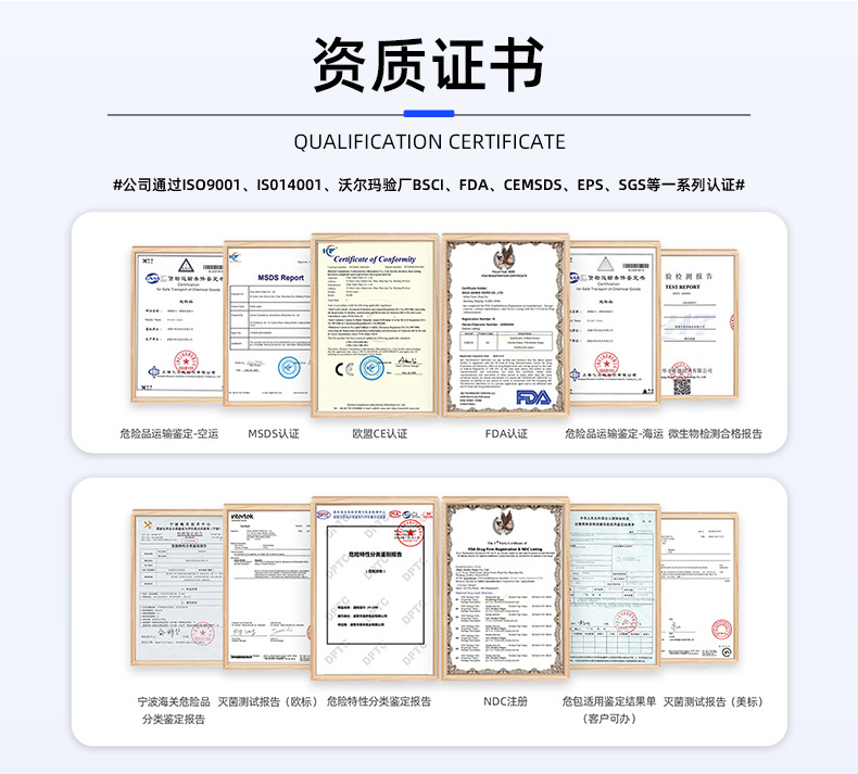 婴儿湿巾80抽大包批发带盖婴幼儿家用宝宝专用清洁湿巾纸家用批发详情2