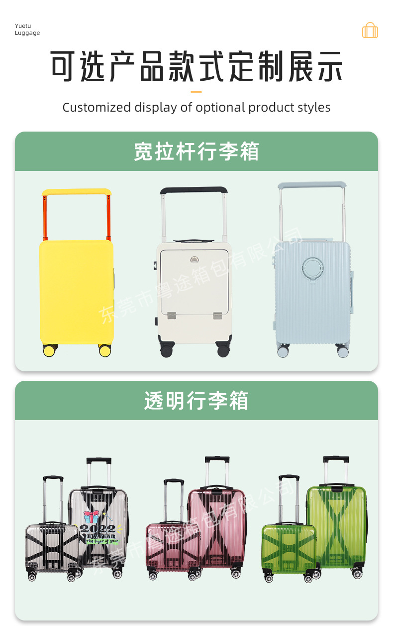 新款跨境可折叠拉杆箱静音万向轮旅行箱包海关锁多功能折叠行李箱详情14