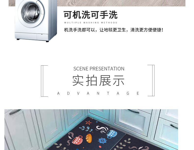 Cross-border ins kitchen floor MATS wholesale, long absorbent bathroom floor MATS, simple home kitchen carpets pic 7
