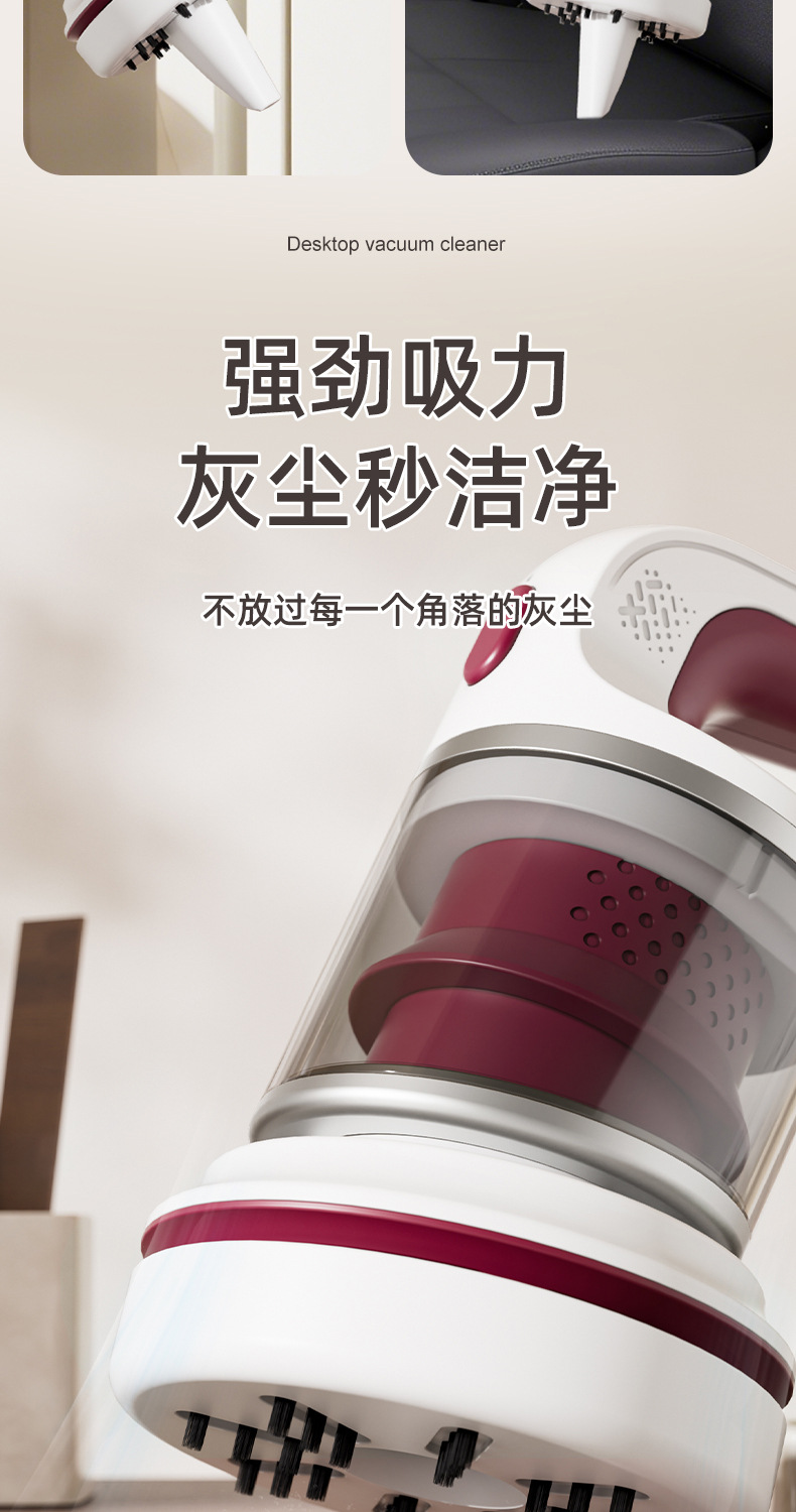 Wholesale of best-selling mini desktop multi-functional vacuum cleaners with USB charging, portable cleaning gifts for office, study and home use pic 3