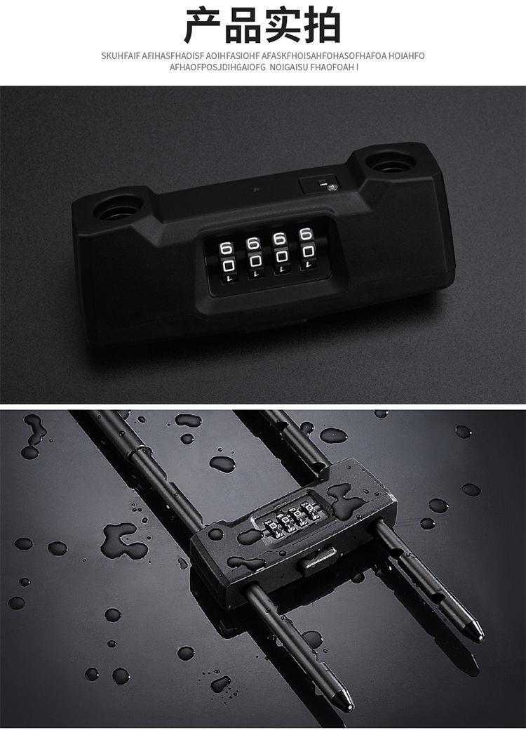 Password U-shaped lock, glass door, password lock, U-shaped lock, double door, double opening, anti-picking, anti-cutting, anti-theft lock, shop extended insert lock pic 14