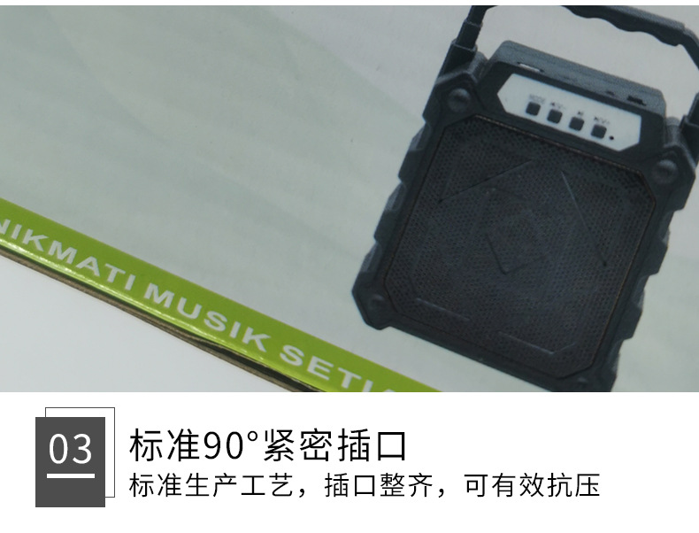 Wholesale of Bluetooth audio and digital products from the manufacturer, corrugated color box packaging box customization, hat buckle bottom kraft paper box pic 15