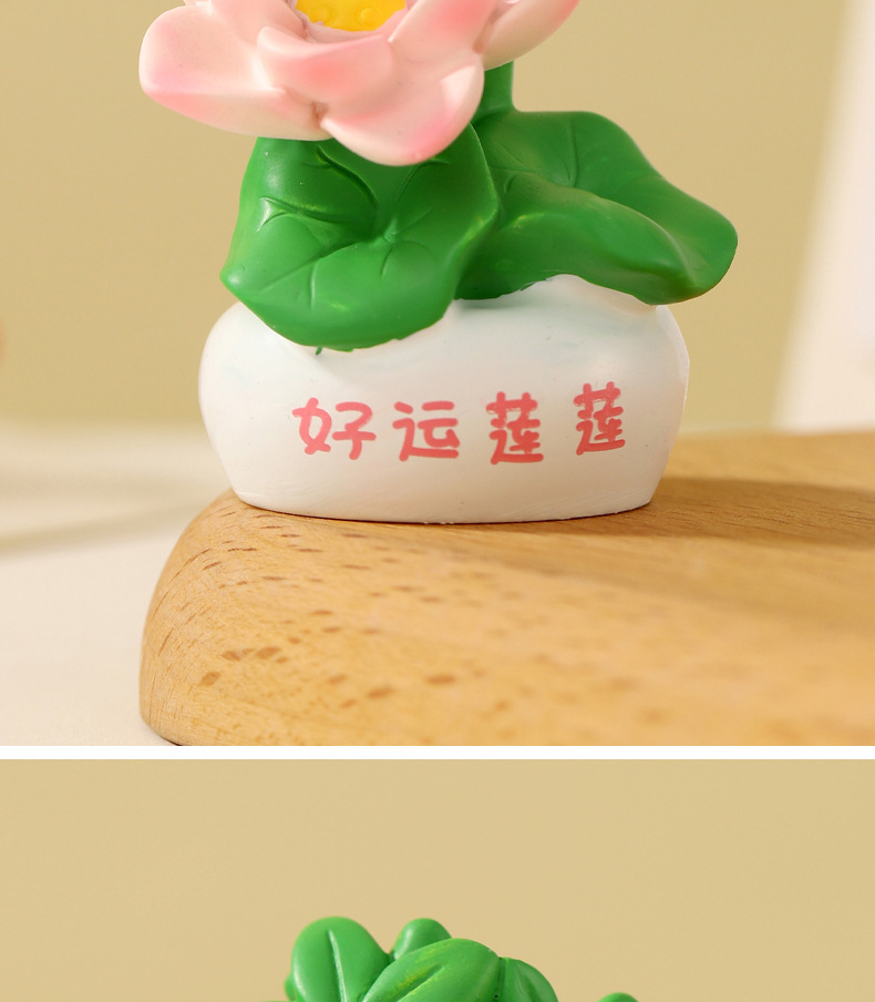 新款创意礼品发财花办公桌面摆件治愈解压装饰树脂工艺小摆件批发详情4