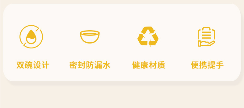 Heart-shaped portable outdoor folding water bottle, dog automatic water dispenser, pet portable water and food blanket pic 2