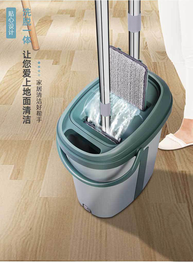 The new household mop set is an upgraded dust-free mop and a dry and wet dual-purpose flat mop set that requires no hand washing pic 3