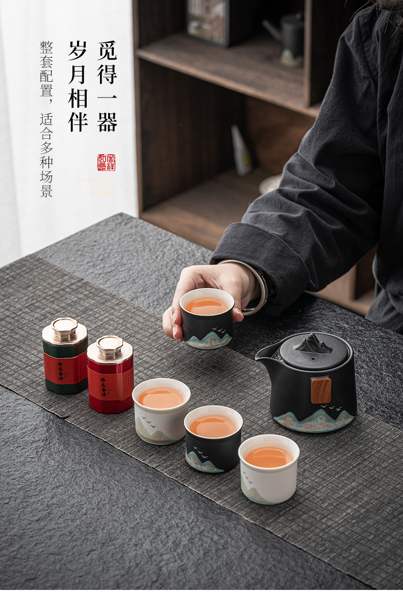 千里江山快客杯陶瓷商务礼品套装公司节庆伴手礼活动送客礼品套装详情30
