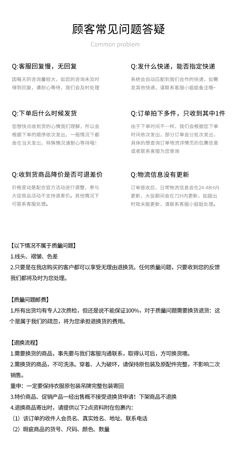 皇峥日系小清新白色A字裙半身裙女夏季新款高腰设计感中长款裙子详情21