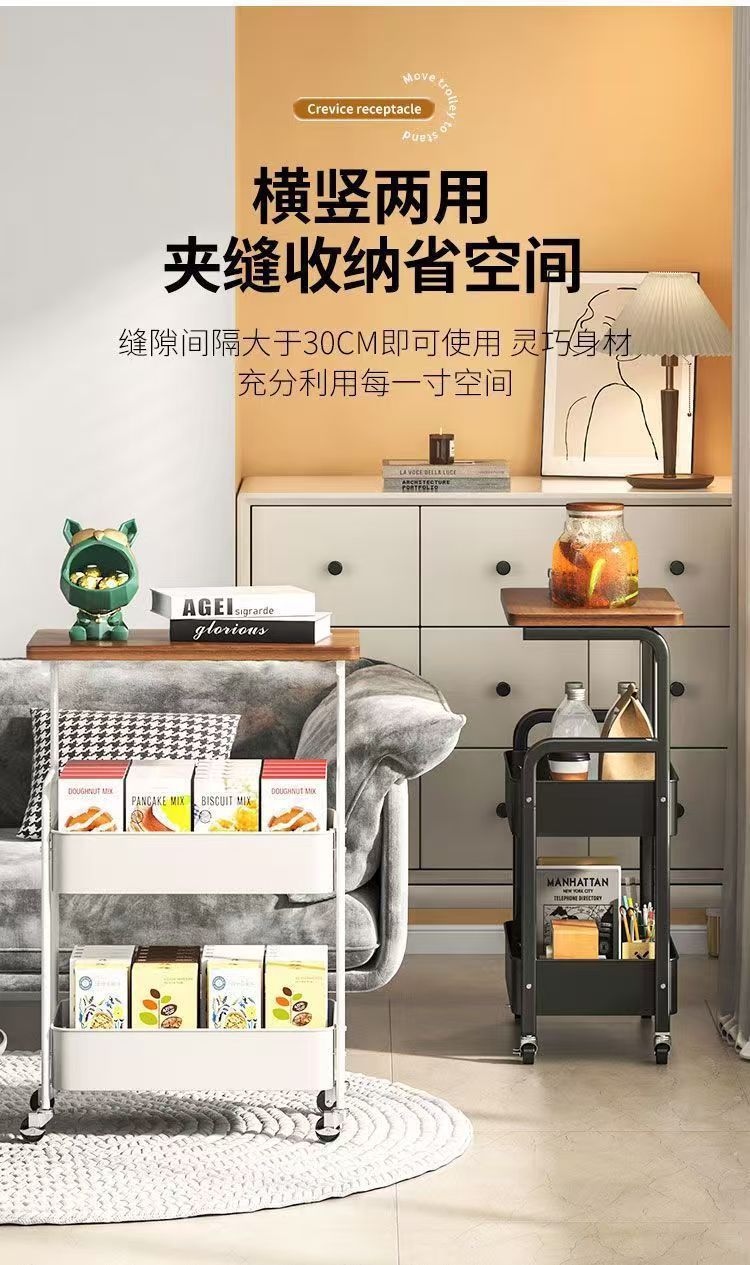小推车置物架复古风落地带轮可静音移动多层零食架沙发茶几置物架详情4