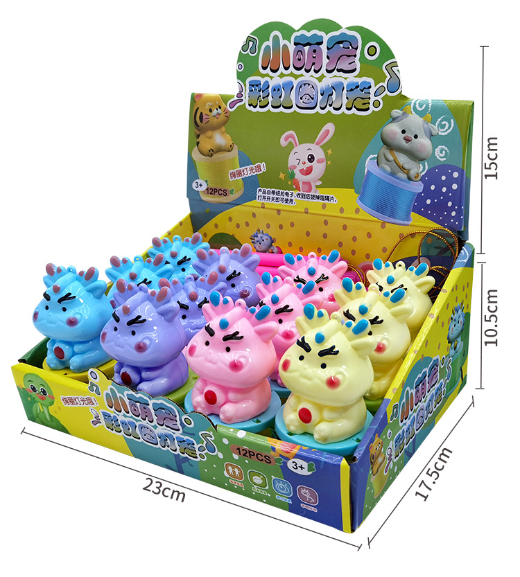 Little cute pet rainbow ring lantern toy set, ring beading, matching puzzle, DIY puzzle, suitable for primary school students pic 15