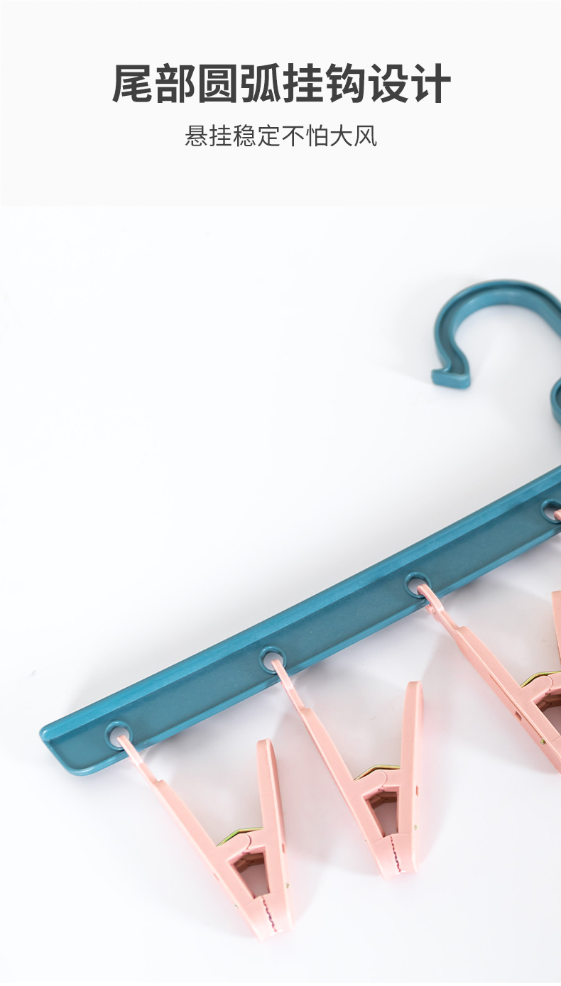 Sock drying magic tool clips, sock clips, clothes drying plastic hangers, multi-clip drying clips, trouser clips, underwear rack pic 9