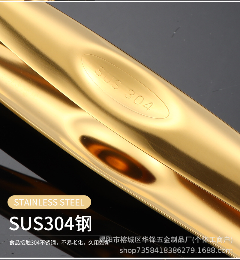 304不锈钢食品夹家用酒店厨房自助餐烘培创意多用途皇冠夹牛排夹详情11