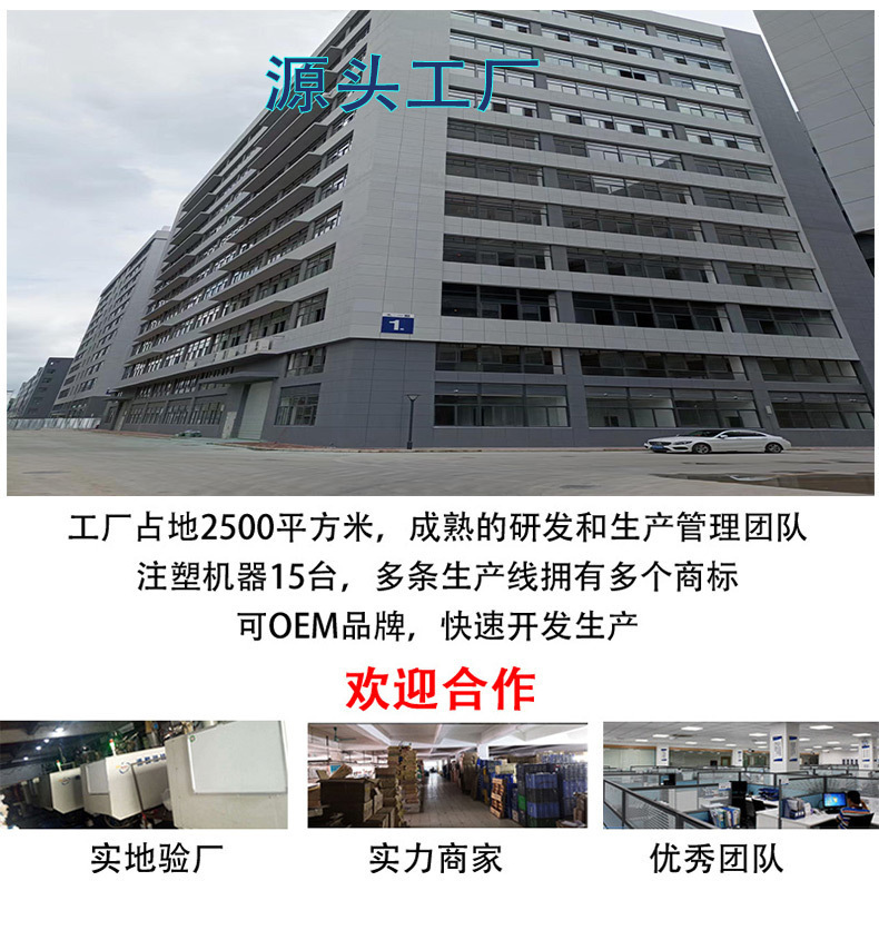 小风扇USB便携静音大风力夹扇桌面办公室宿舍手持小型充电风扇详情29