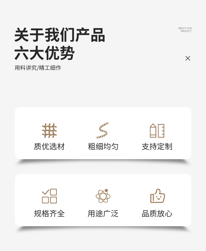 Kraft paper, fine hemp rope, Christmas decorative gift box, hand-woven hemp rope tag, cross-border supply of hemp rope pic 2