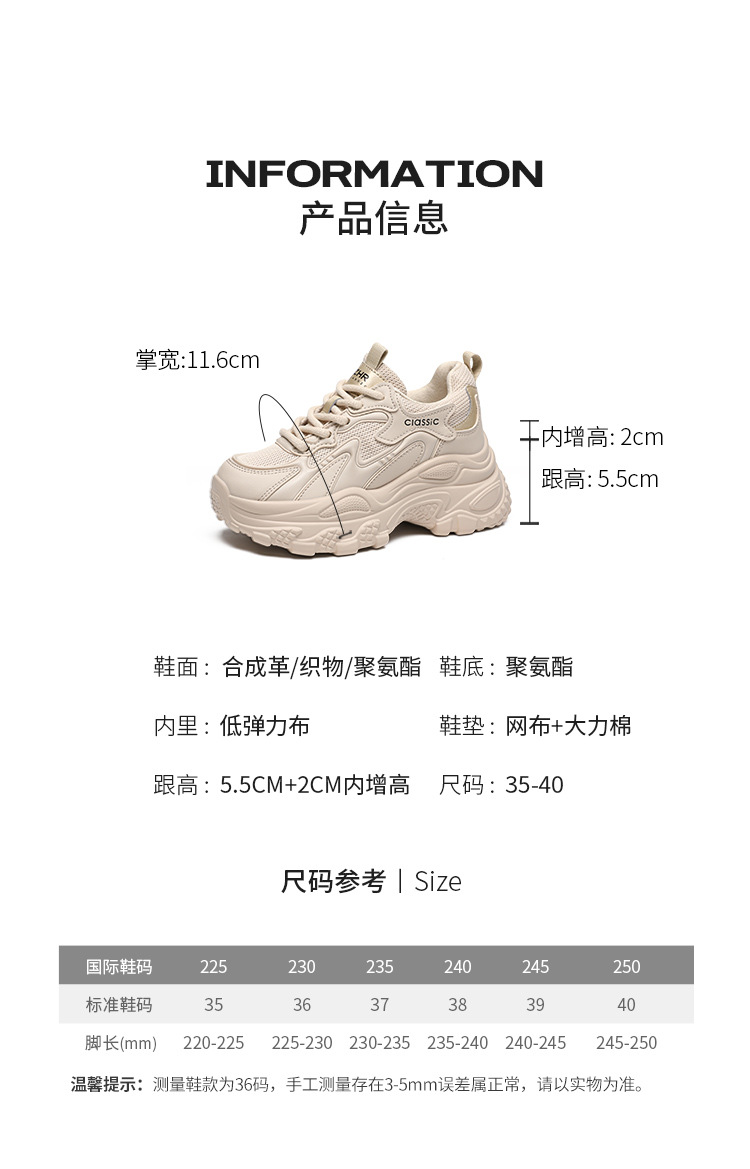 万有引力男士休闲运动鞋夏季透气鞋子男鞋零售款舒适跑步鞋详情10