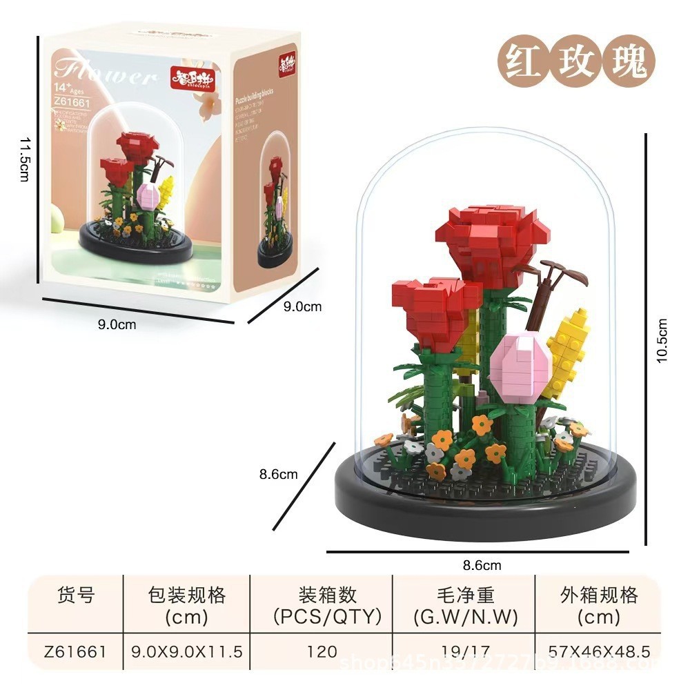 2025新品兼容乐高康乃馨永生花系列模型摆件益智积木拼装玩具礼物详情3