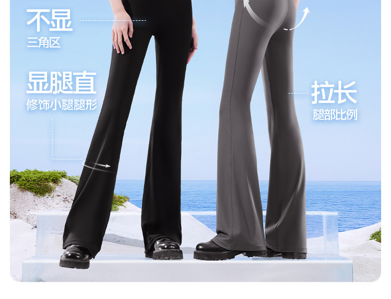 SINSIN喇叭裤女2025年春夏新款收腹提臀微喇鲨鱼户外健身瑜伽裤详情5
