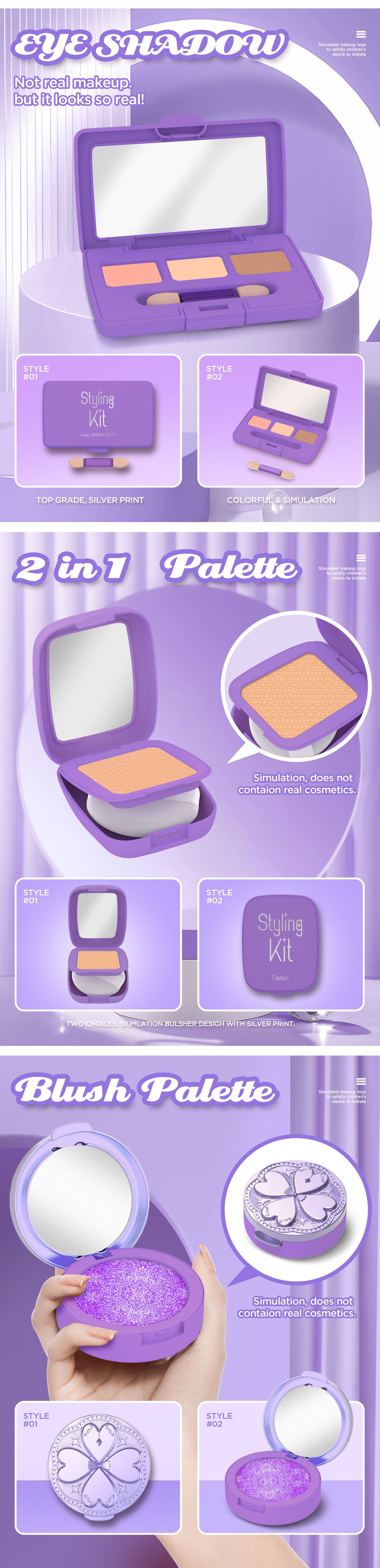 严选跨境新品儿童过家家仿真化妆玩具女孩彩妆套装不可涂抹亚马逊详情22