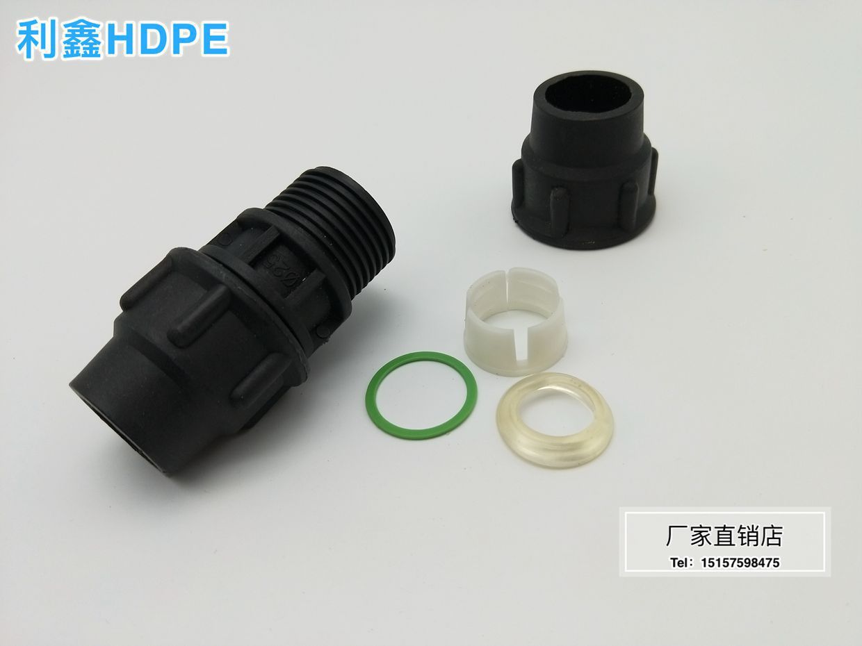 PE快接 20-110免热熔PE管件 家装水管快速直接头塑料管快接活接头详情2