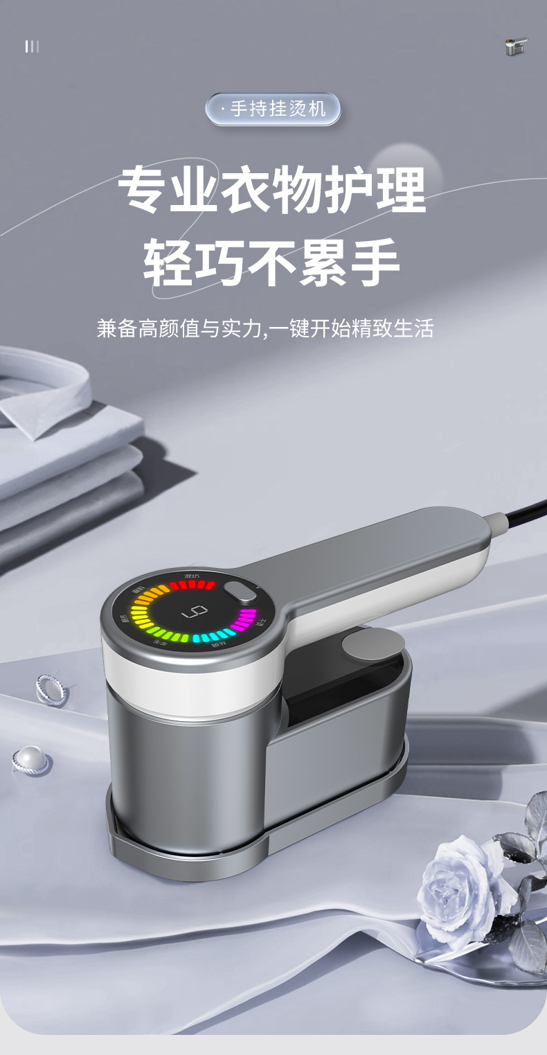跨境无线手持式挂烫机熨衣机大功率蒸汽家用便携式熨斗旅行电熨斗详情1