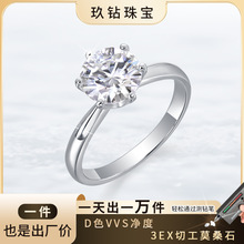 S925银镀18k金网球链欧美风新款古巴链跨境一件代发莫桑石手链详情2