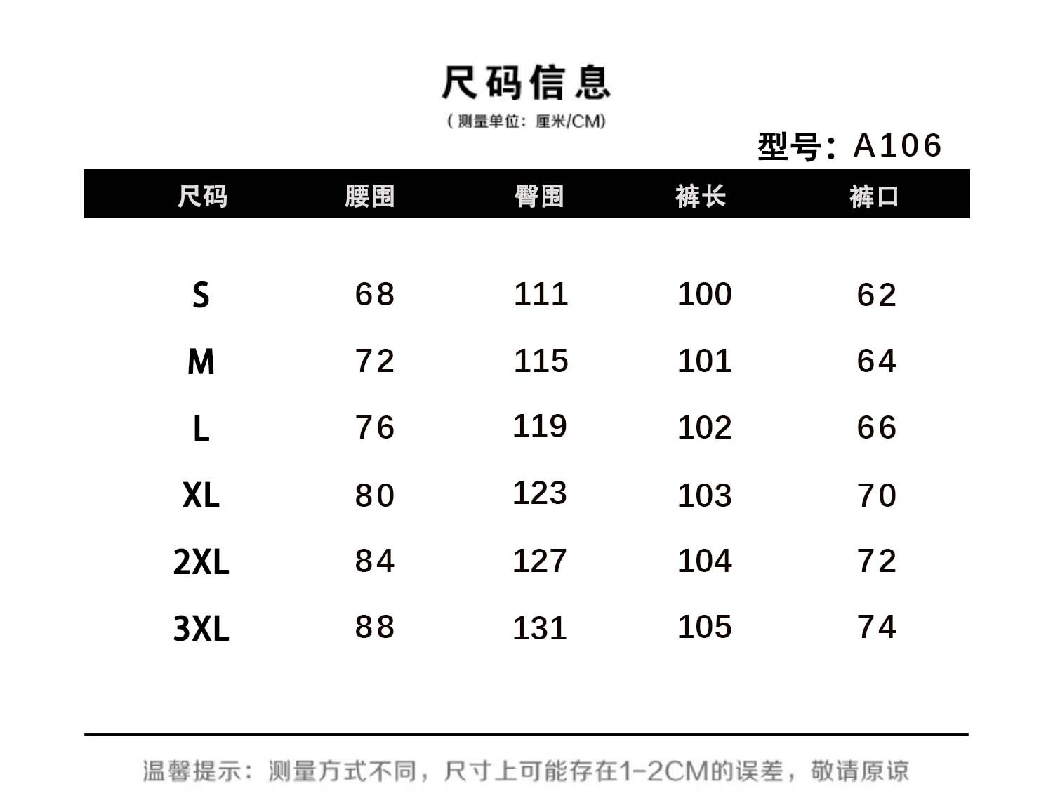 军绿色迷彩牛仔裤男款秋夏季伐木工装裤子美式高街直筒休闲长裤子详情12