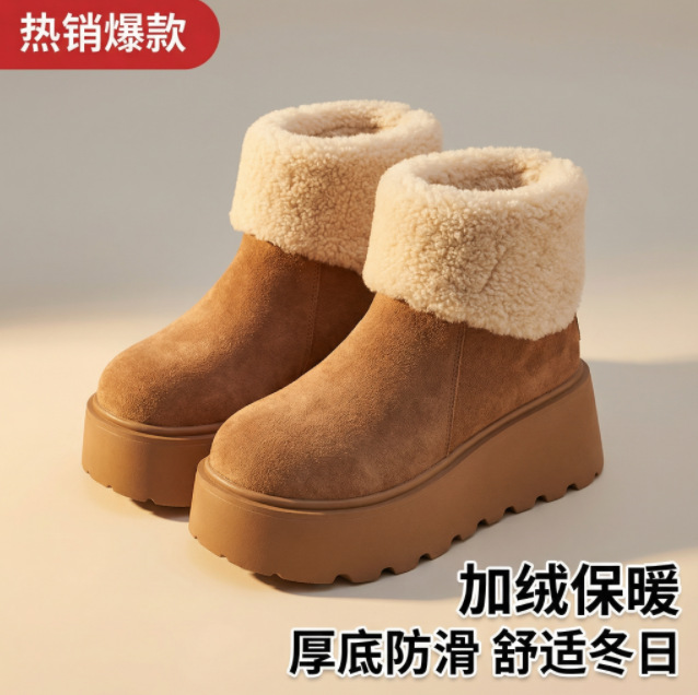 厚底增高雪地靴女2025新款冬季加绒保暖毛毛短靴时尚丑萌大头棉鞋详情1