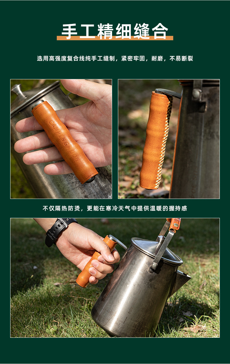 Koman camping water bottle cowhide handle gloves are comfortable, wear-resistant and heat-resistant. Genuine top-layer cowhide water bottle handle gloves pic 8