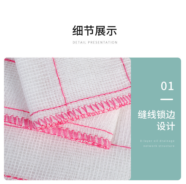 Factory direct sales of non-stick cotton yarn dishcloths, oil-absorbing scouring pads, 5-layer cotton-padded cleaning cloths, and water-absorbing dishcloths pic 12