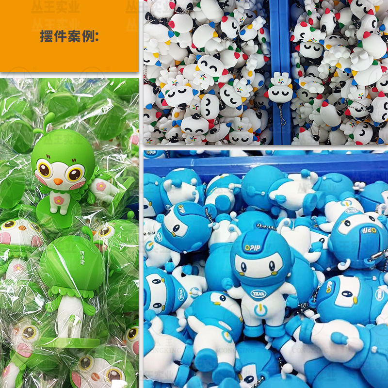 Blind box doll modeling, irregular-shaped pvc soft rubber, cartoon mascot three-piece set, creative gifts, trendy toys, decorative items, customized national trend pic 13