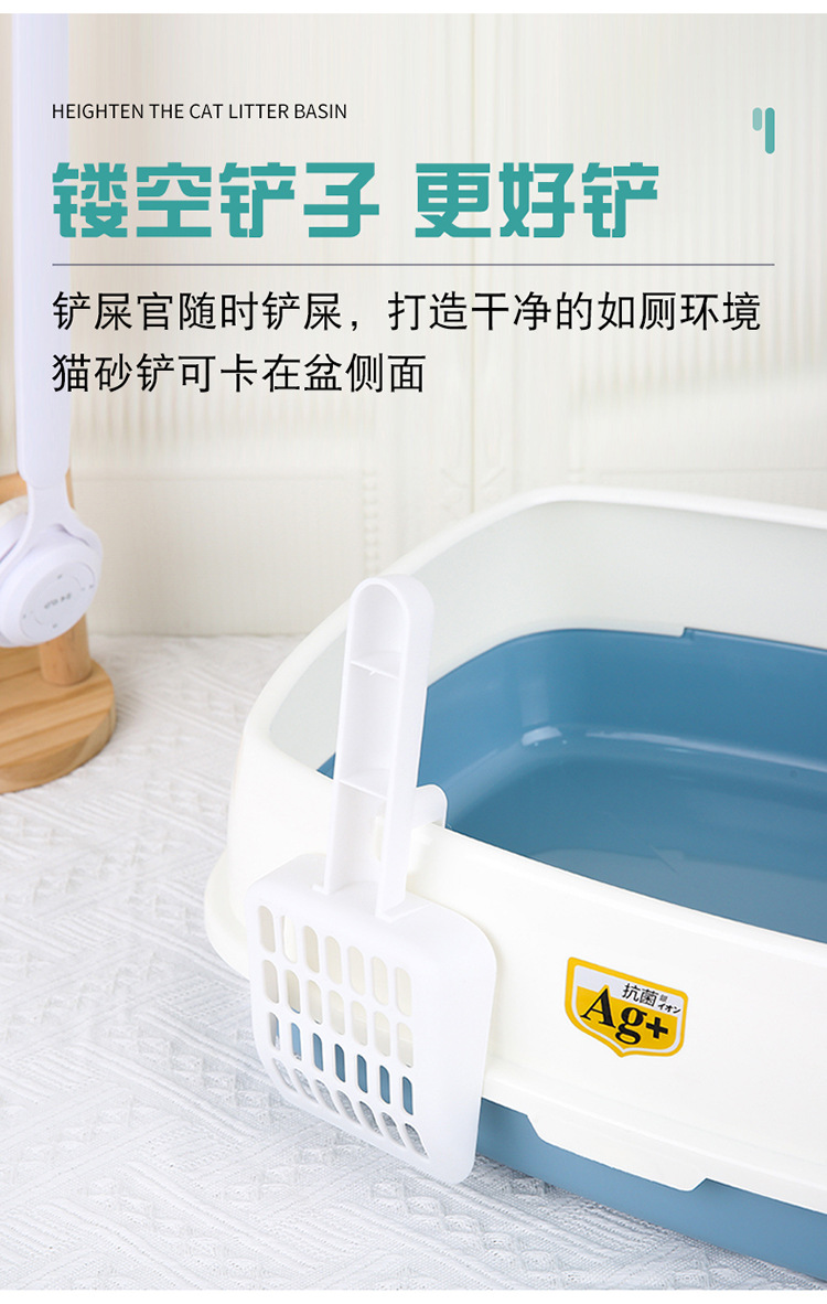 Thickened pedal cat toilet, semi-enclosed cat litter box, cat pet supplies, anti-splash, detachable and washable cat litter basin wholesale pic 8