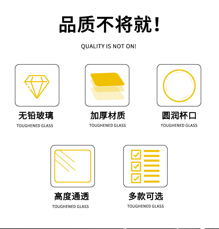 A 2-liang white spirit cup with scale, a household tempered glass wine divider and wine set, 2 liang and 1.5 liang, a bite-sized spirits cup pic 2