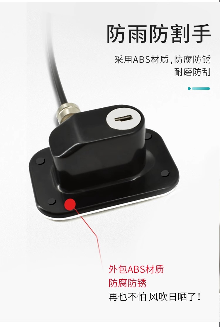 免打孔密码安全锁加厚橱柜门锁防盗门推拉门锁家用儿童安全冰箱锁详情16