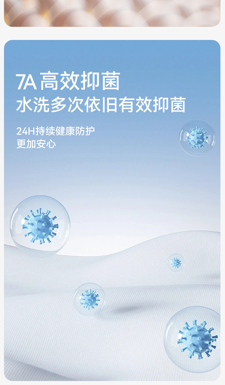 成人舞蹈袜夏薄款女童跳舞练功专用春秋季天鹅绒打底裤白色连裤袜详情6