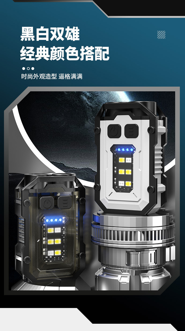 Cross-border dual LED keychain light, multi-functional magnetic flashlight, cob side light, outdoor work light, high-brightness warning light pic 18