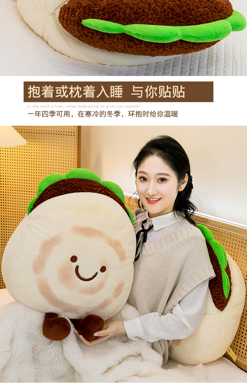 A creative new plush toy for meat sandwiches, a fun and cute meat sandwich doll pillow, is a perfect birthday gift for girls pic 11