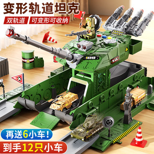 儿童玩具男孩益智数字变形3到6岁金刚拼装合体机器人积木生日礼物详情10