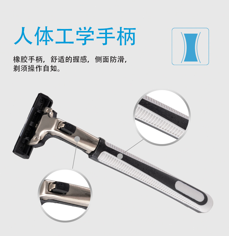 Manual razor Pearl Max Double-layer blade lubrication strip full-body shaving and hair removal knife Disposable shaving knife pic 10