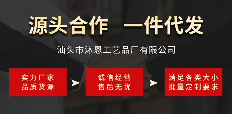 天然佛香竹签香家用供香拜佛檀香无烟礼佛香财神香厂家批发线香详情1