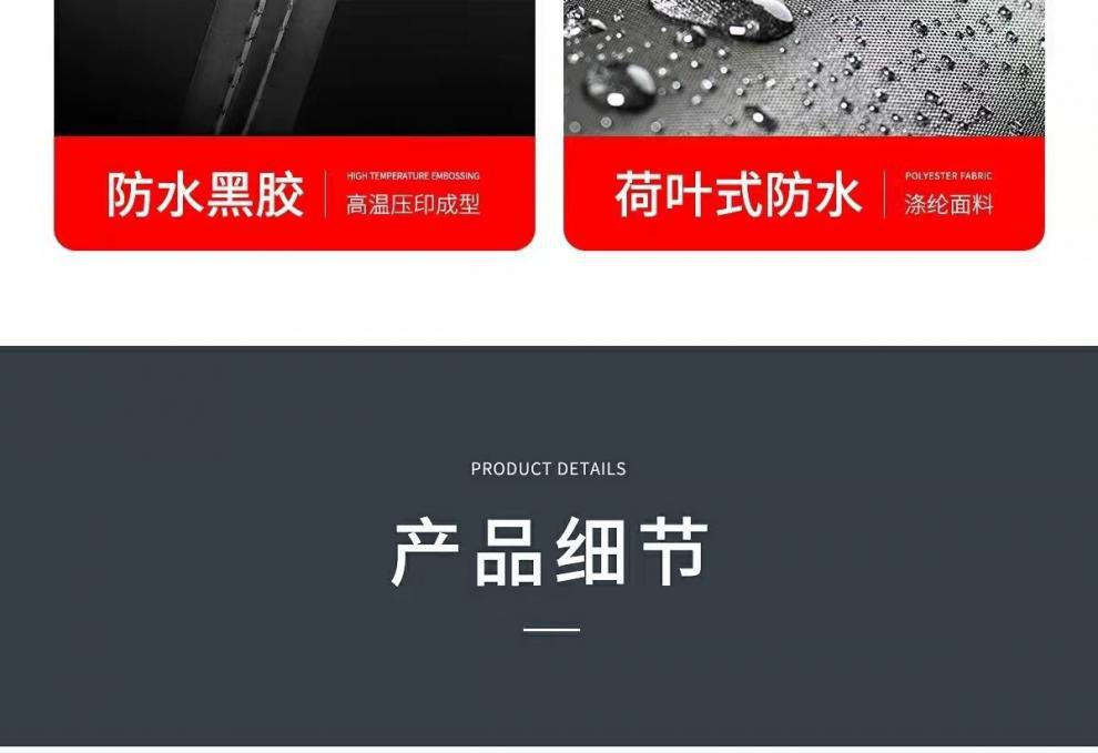 成人雨衣骑行防暴雨长款防水防风加厚徒步牛津帆布男女户外连体衣详情5