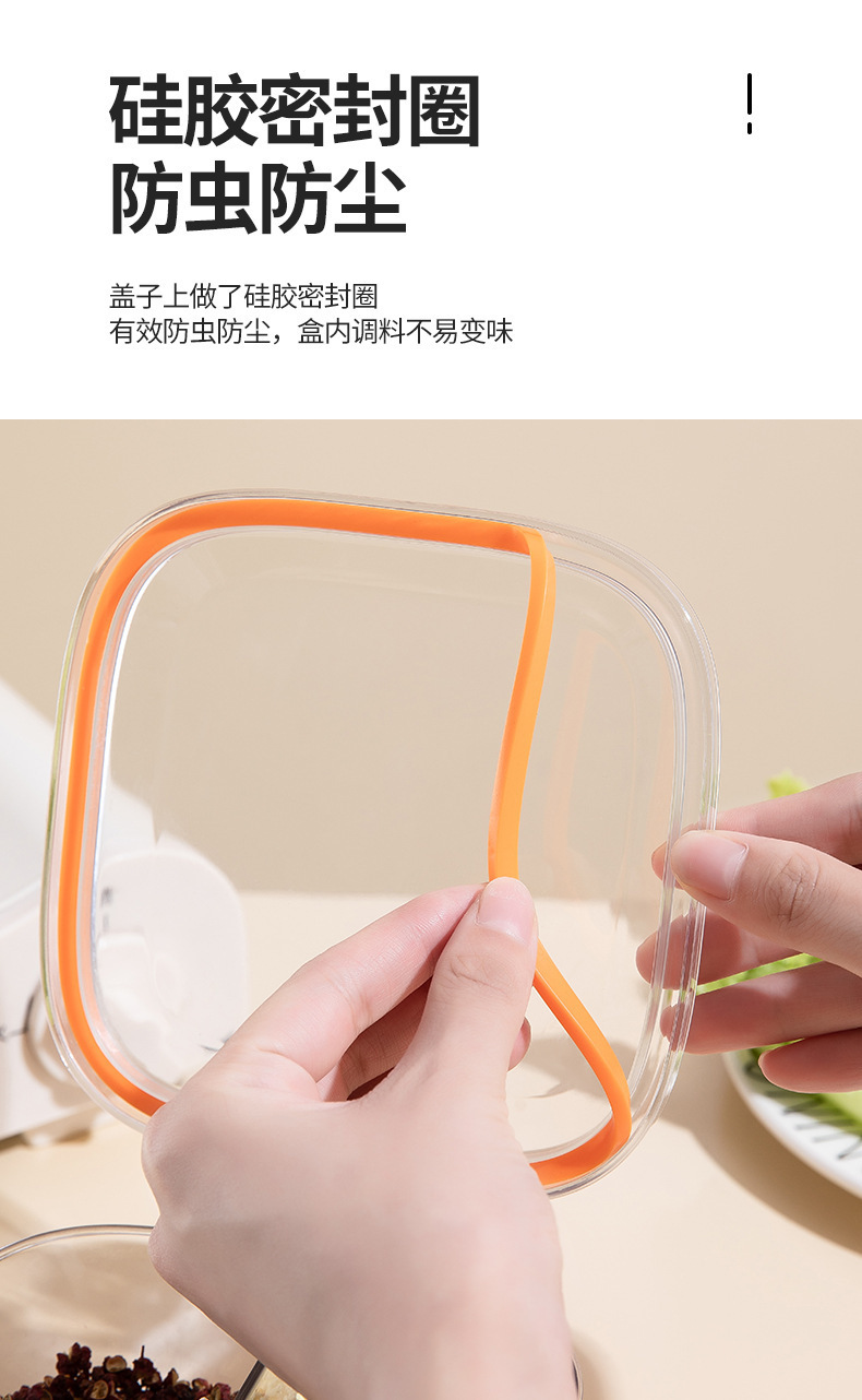 The seasoning box is a household transparent four-compartment large-capacity seasoning jar. The bottle cap is one-piece sealed and moisture-proof with one hand press pic 8