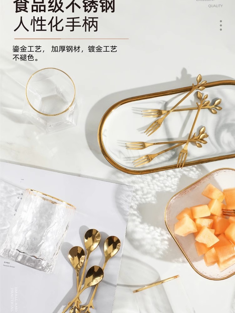 轻奢金色不锈钢水果叉置物架甜品蛋糕叉子家用果叉罐设计感勺子详情10