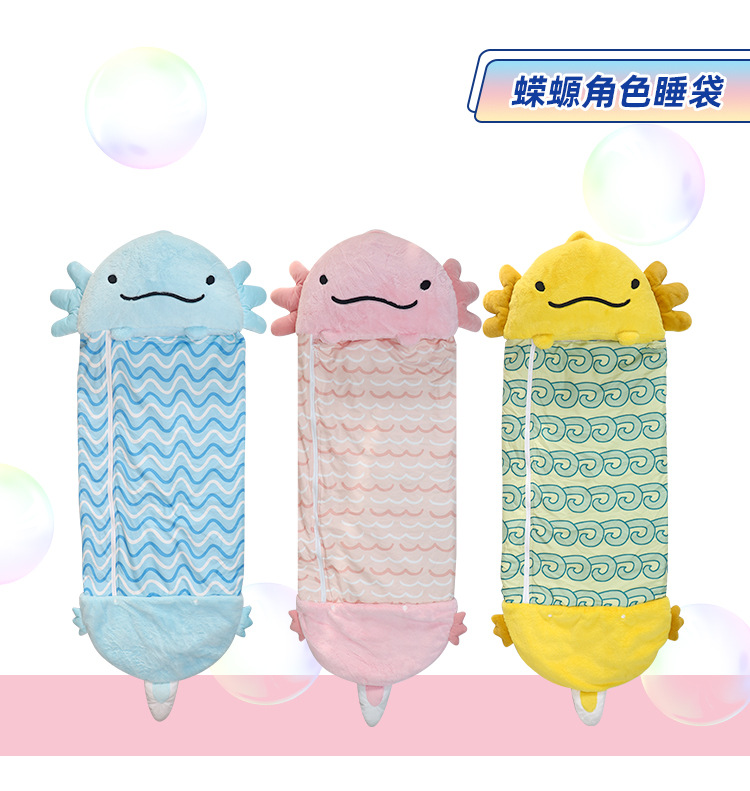 2023新款跨境可收纳蝾螈角色防踢被儿童保暖兔毛绒卡通睡袋游戏睡袋详情4