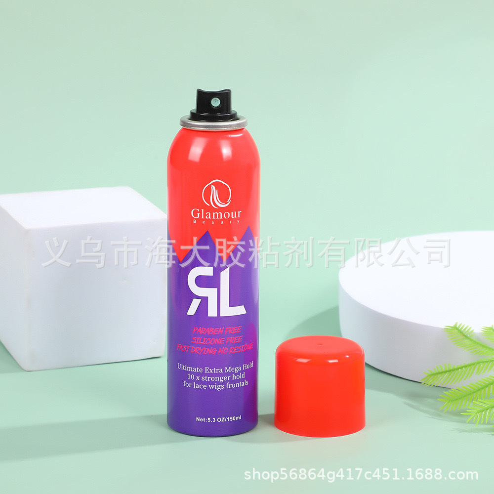 新款Lace melting 蕾丝假发专用胶水红紫喷雾 hair gule详情2