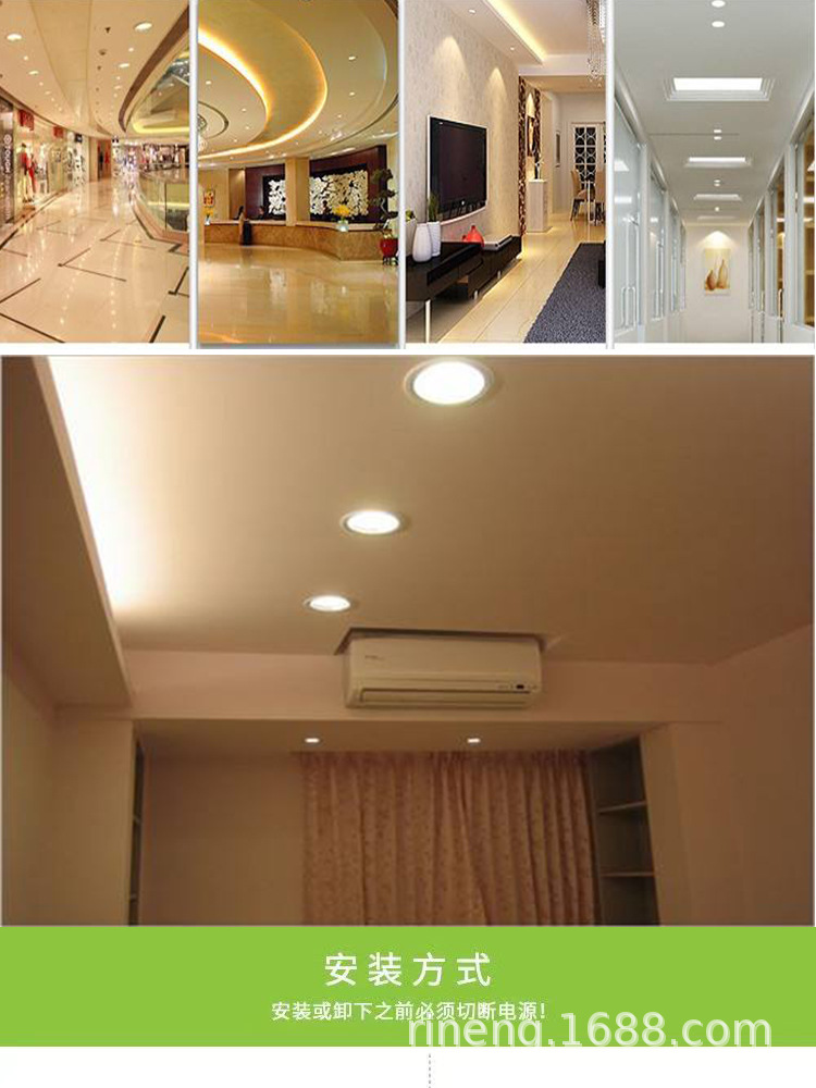 Sanxiong Jiguang Lighting's led downlights, ceiling lights, embedded integrated ultra-thin concealed installation, home living room Starlight pic 9