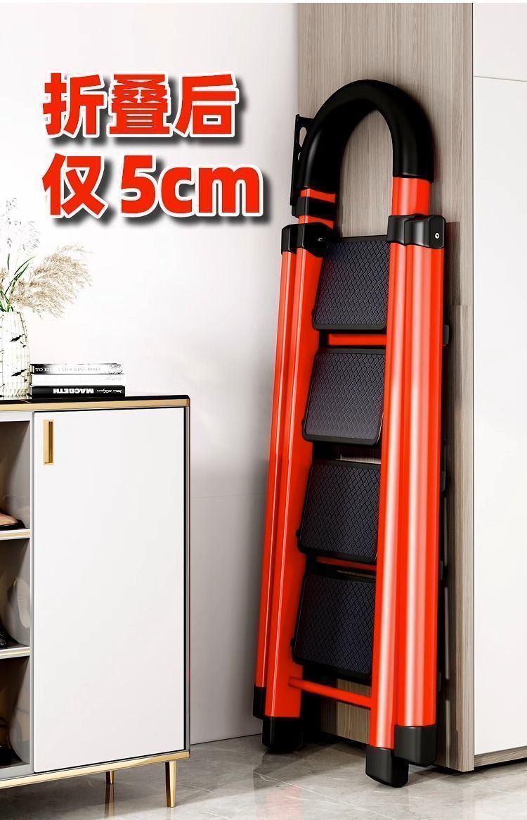 乔迁梯子家用折叠梯加厚碳钢人字梯移动梯伸缩楼梯多功能室赵之李详情16
