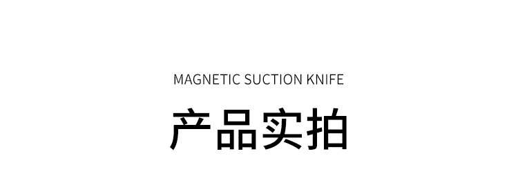 跨境亚马逊不锈钢刀叉勺餐具24件套大理石纹刀叉勺高级感礼盒套装详情15