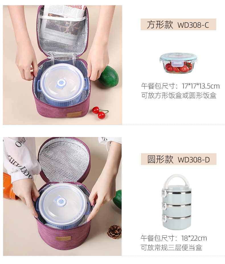Wholesale thickened round lunch bags, insulated student hand-held bento bags, outdoor large-capacity insulated bags pic 16