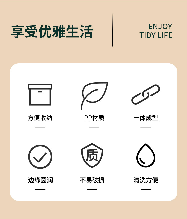跨境轻奢家用客厅水果盘加厚耐摔塑料盘甜品零食干果盘厂家批发详情2