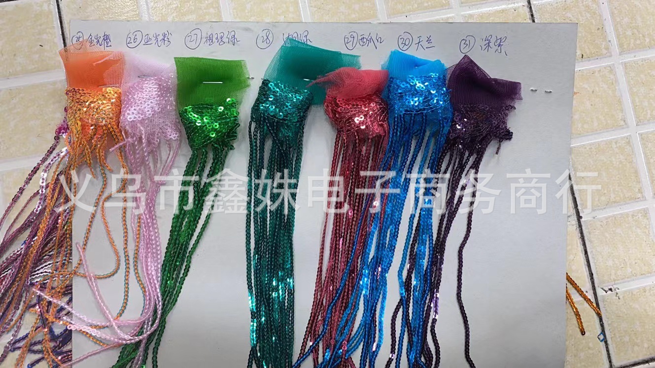 Handmade sequined tassels, fashionable sequined tassels, wedding dresses, evening gowns, dance costumes and tassels pic 5